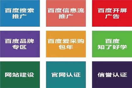 信息流广告优化策略大揭秘，助你轻松提升广告效果